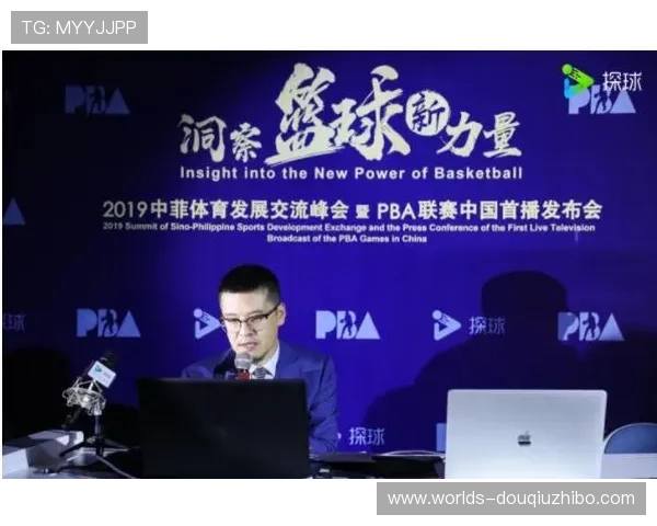 NBA斗球网直播在线观看高清无插件，实时同步最新比赛动态