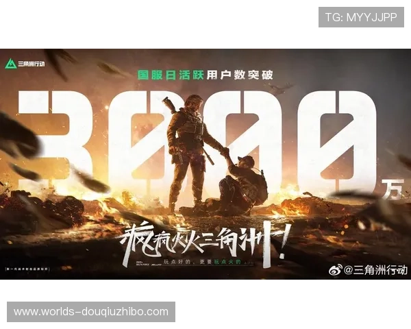 dqiuvip斗球直播ios全新界面优化，提升用户体验的专业斗球直播平台